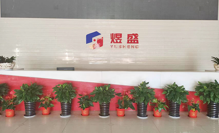 精誠共進 風(fēng)雨彤心
